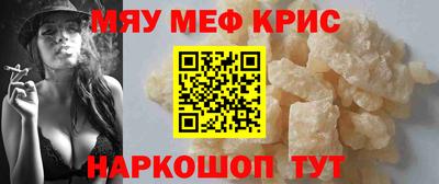 круглые Кунгур