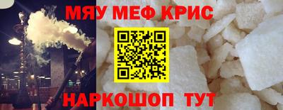 мдпв Кумертау