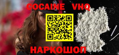 круглые Кунгур