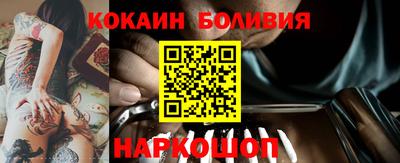 круглые Кунгур