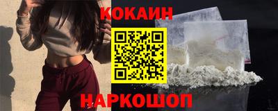 круглые Кунгур
