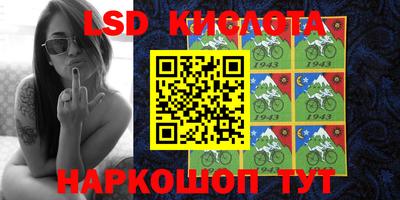 мдпв Кумертау