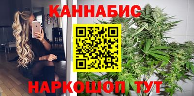 герыч Кулебаки