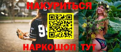 герыч Кулебаки