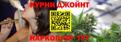 круглые Кунгур