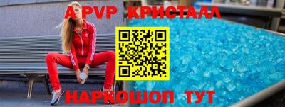 герыч Кулебаки