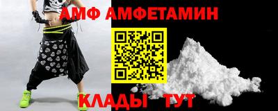 круглые Кунгур