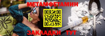 круглые Кунгур