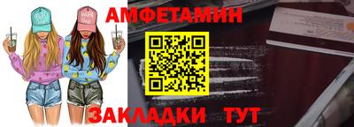 круглые Кунгур