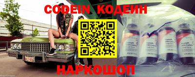 герыч Кулебаки