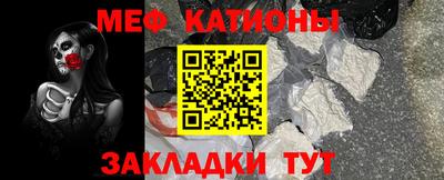 герыч Кулебаки