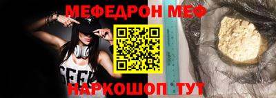 мдпв Кумертау